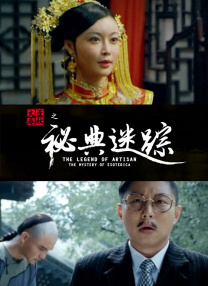 嫩草影院永久一二三入口